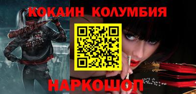 МДПВ Кумертау