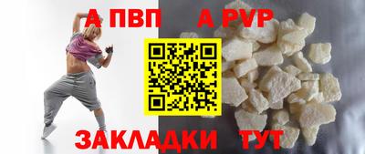 МДПВ Кумертау
