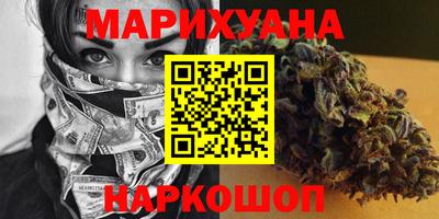 apvp Кулебаки
