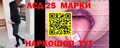 мефедрон Кунгур