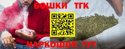 мефедрон Кунгур