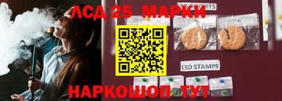 apvp Кулебаки