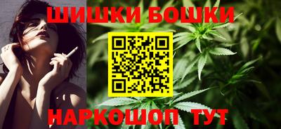 apvp Кулебаки