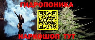 мефедрон Кунгур