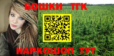 мефедрон Кунгур