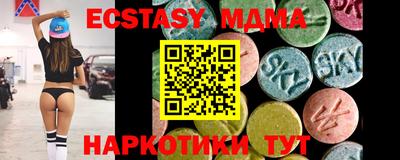 МДПВ Кумертау