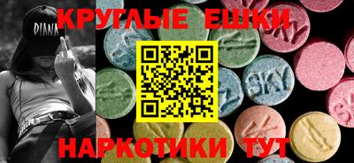 apvp Кулебаки