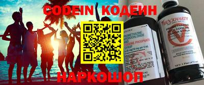 МДПВ Кумертау
