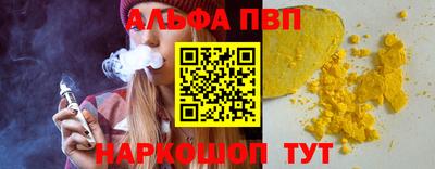 МДПВ Кумертау
