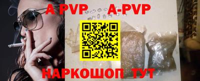 МДПВ Кумертау