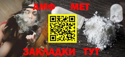 apvp Кулебаки