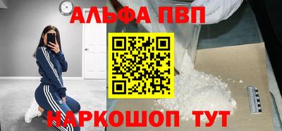 МДПВ Кумертау