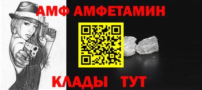 МДПВ Кумертау