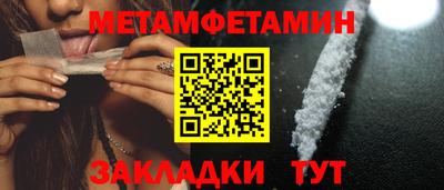apvp Кулебаки