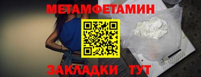 apvp Кулебаки