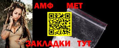 МДПВ Кумертау