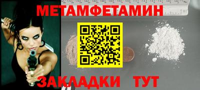 МДПВ Кумертау