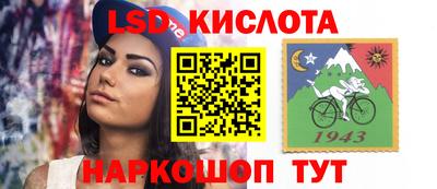 МДПВ Кумертау