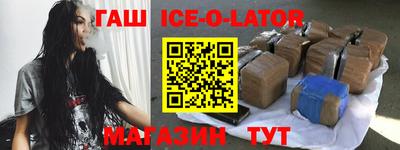 мефедрон Кунгур