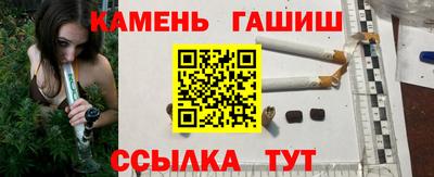 apvp Кулебаки