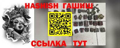 apvp Кулебаки