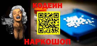 apvp Кулебаки