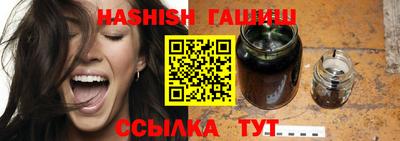 apvp Кулебаки