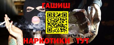 apvp Кулебаки