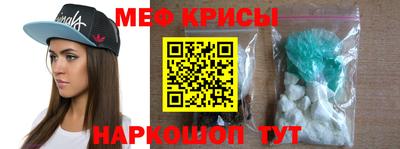 apvp Кулебаки